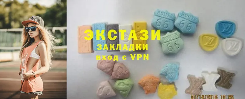 Ecstasy Punisher  даркнет сайт  Ковдор 