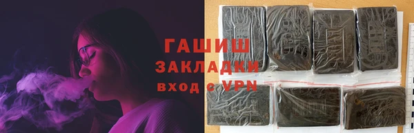 скорость mdpv Бугульма