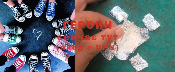 скорость mdpv Бугульма